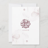 Elegante Roze Bloemrijke Eid Feest Uitnodiging (Achterkant)