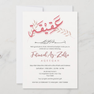 Elegante Roze Boho Aqiqah Uitnodiging Arabische Le