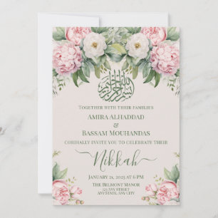 Elegante roze en witte bloem moslim Nikkah Kaart