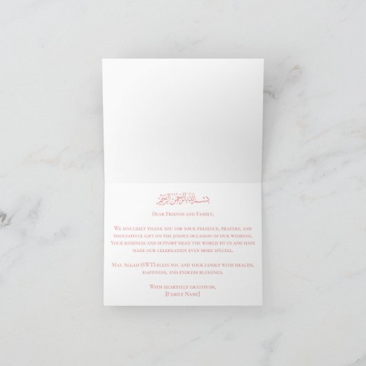 Elegante roze en witte bloemen islamitische bruilo bedankkaart (Binnen)