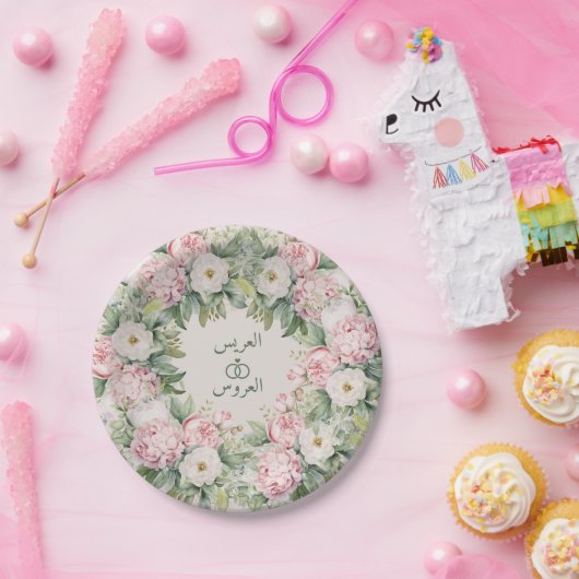 Elegante roze en witte bloemenarabische bruiloft papieren bordje (Feest)