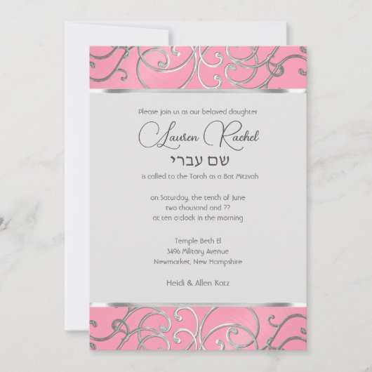Elegante roze en zilveren filigraan Bat Mitzvah Kaart (Voorkant)