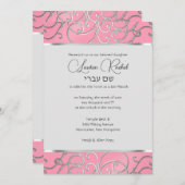 Elegante roze en zilveren filigraan Bat Mitzvah Kaart (Voorkant / Achterkant)