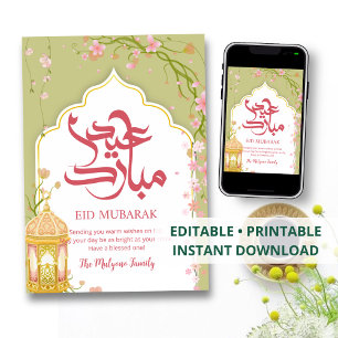 Elegante Roze Kersenbloesem Lantaarn Eid Mubarak Feestdagenkaart
