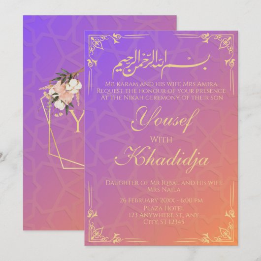 Elegante roze Moslim Nikah Uitnodiging (Voorkant / Achterkant)