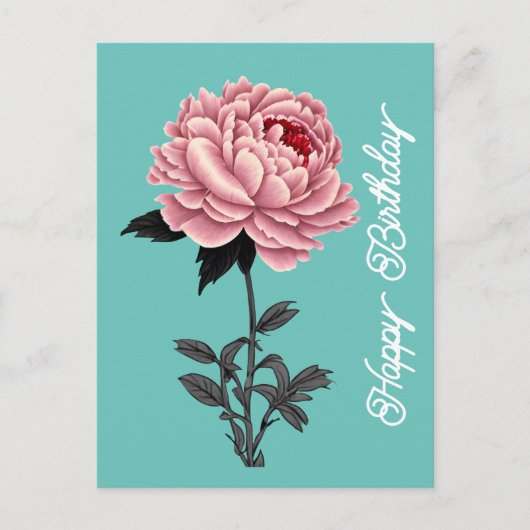 Elegante Roze Pioen Verjaardag Groen Briefkaart (Voorkant)