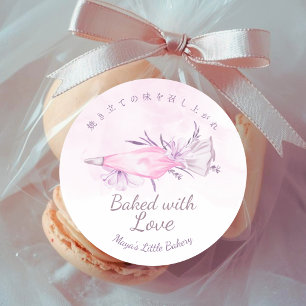 Elegante Roze Waterverf Spuitzak Gebakken met Lief Ronde Sticker