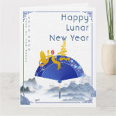 Elegante Ruyi 如意 Chinees maannieuwjaar 2025 Kaart (Voorkant)