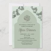 Elegante saliegroene islamitische boog Iftar-diner Kaart (Voorkant)