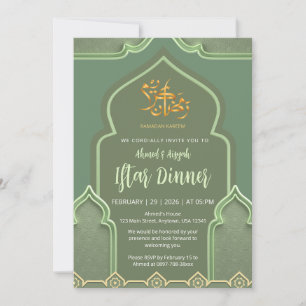 Elegante saliegroene islamitische boog Iftar-diner Kaart