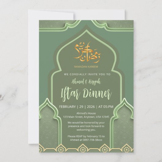 Elegante saliegroene islamitische boog Iftar-diner Kaart (Voorkant)