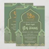 Elegante saliegroene islamitische boog Iftar-diner Kaart (Voorkant / Achterkant)