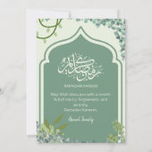 Elegante Saliegroene Islamitische Gebogen Iftar-di Kaart (Achterkant)