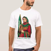 Elegante Saoedische vrouw met de vlag T-shirt (Voorkant)