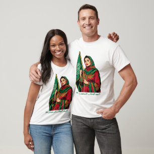 Elegante Saoedische vrouw met de vlag T-shirt