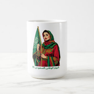 Elegante Saoedische vrouw met de vlag T-shirt Koffiemok