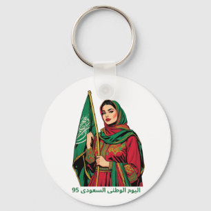 Elegante Saoedische vrouw met de vlag T-shirt Sleutelhanger