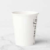 Elegante Script Zeventig 70ste Verjaardag Papieren Bekers (Rechts)