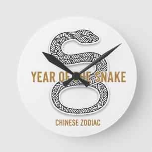 Elegante Slang - Luxe Chinese Zodiakale Kunst & My Ronde Klok