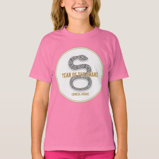 Elegante Slang - Luxe Chinese Zodiakale Kunst & My T-shirt