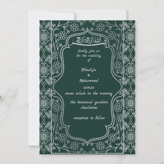 ELEGANTE smaragdgroene en witte ISLAMITISCHE BRUIL Kaart (Voorkant)