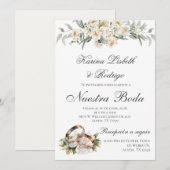 Elegante Spaanse bruiloft uitnodiging (Voorkant / Achterkant)