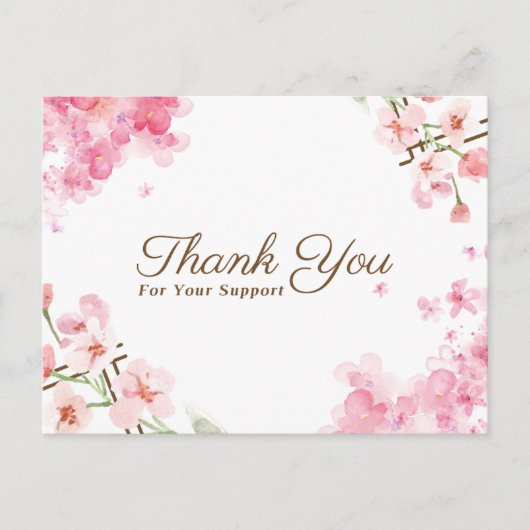  "Elegante standaard ansichtkaart bedankkaart" Briefkaart (Voorkant)