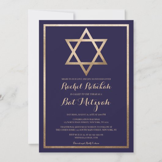 Elegante ster van David: Moderne vleermuis Mitzvah Kaart (Voorkant)