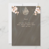 ELEGANTE STIJLVOLLE ISLAMITISCHE BRUILOFT UITNODIG KAART (Achterkant)