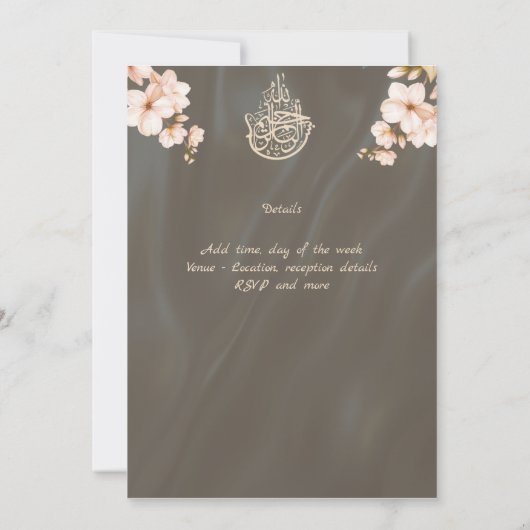 ELEGANTE STIJLVOLLE ISLAMITISCHE BRUILOFT UITNODIG KAART (Achterkant)