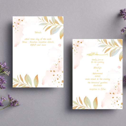 ELEGANTE STIJLVOLLE ROZE ISLAMITISCHE BRUILOFT KAART