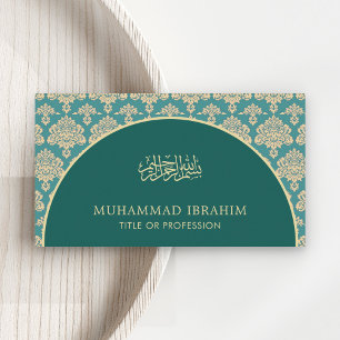 Elegante Teal Damast Boog Bismillah Islamitisch Visitekaartje