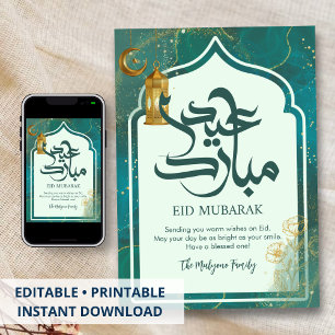 Elegante Teal en Gouden Alcohol Inkt Eid Mubarak K Feestdagenkaart