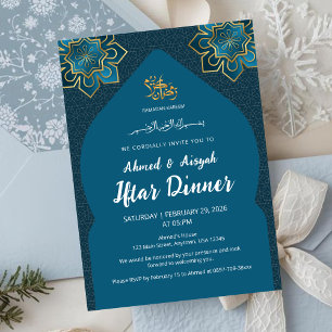 Elegante Teal Gouden Islamitische Ramadan Iftar Ui Kaart