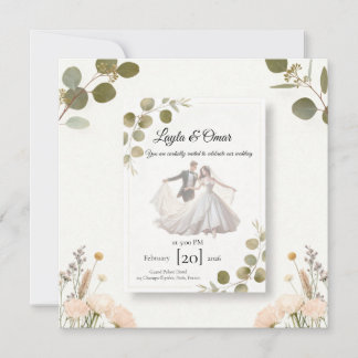 Elegante Trouwuitnodiging – Minimalistische Romant Kaart