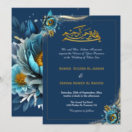 Elegante Turquoise bloemenislamitische islamitisch Kaart (Voorkant / Achterkant)