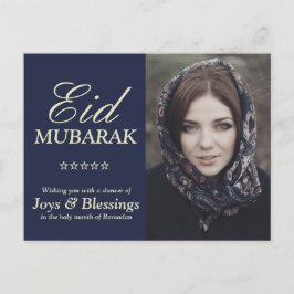 Elegante typografie Gepersonaliseerde Eid Mubarak  Briefkaart