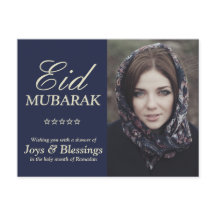 Elegante typografie Gepersonaliseerde Eid Mubarak 