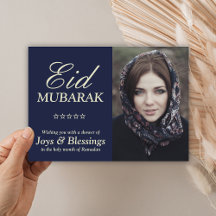 Elegante Typografie Gepersonaliseerde Eid Mubarak