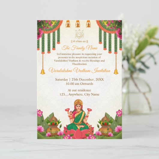 Elegante Varalakshmi Vratham Invitation Kaart (Staand voorkant)