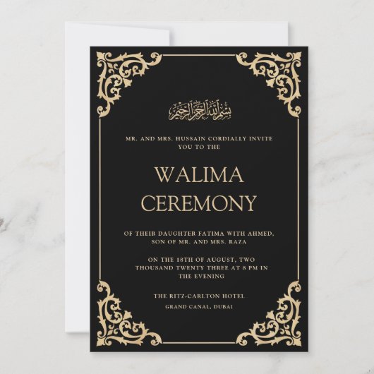 Elegante Versierde Zwarte Gouden Lijst Walima Cere Kaart (Voorkant)