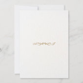 Elegante Victoriaans witte en gouden bruiloft Kaart (Achterkant)