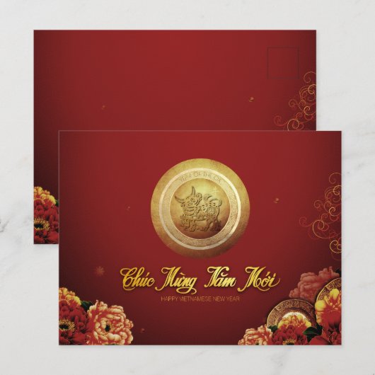 Elegante Vietnamese 0x Nieuwjaar 2021 Pioenen HPC Feestdagenkaart (Voorkant / Achterkant)