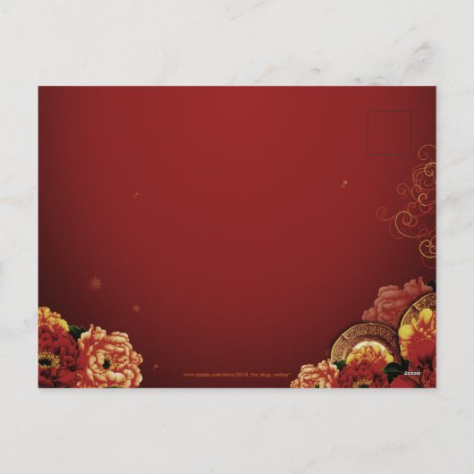 Elegante Vietnamese 0x Nieuwjaar 2021 Pioenen HPC Feestdagenkaart (Achterkant)