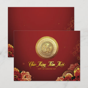 Elegante Vietnamese Slang Nieuwjaar 2025 Pioenen H Feestdagenkaart