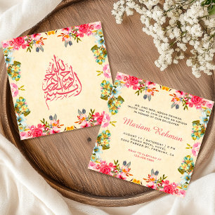 Elegante Vintage Bloemige Aqiqah voor Baby Meisjes Kaart