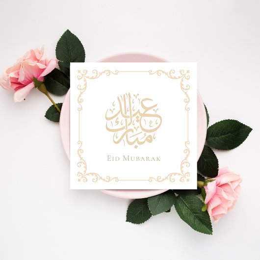 Elegante Vintage Calligraphy Eid Mubarak Feest Feestdagenkaart