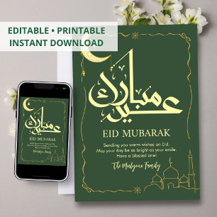 Elegante Vintage Gouden Moskee Eid Mubarak Groet Feestdagenkaart