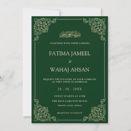 Elegante Vintage Groen Goud Schrift Moslim Bruilof Kaart (Voorkant)