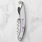 Elegante Violets Huwelijksfeest Gift Kurkentrekker (Voorkant)